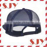 Wholesale Flat Brim 5 Panel Mesh Back Trucker Cap thumbnail-4