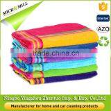 Luxury Towels Bath Printed Music Bath Towels thumbnail-5