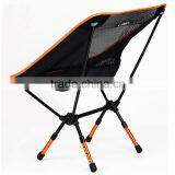 Outdoor Portable Picnic Folding Chair With Adjustable Legs thumbnail-2
