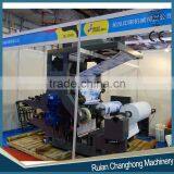 Copying Paper Flexo Printing Machine thumbnail-4