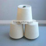 China Manufacture Polyester Spun Yarn for Making Garments 50s/2