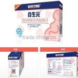 Offset Print Ivory Board Tablet Box in Size 13.5*4.2*9.3cm