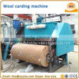 Card Making Machine , Cotton Carding Machine thumbnail-5
