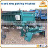 Tree Skin Peeling Machine of Log Debarker Machine for Sale thumbnail-4