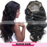 Bohemian Body Wave Lace Wig Raw Virgin Hair Grade 7A thumbnail-4