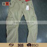 Men's Sleeping Trousers Price for Sale thumbnail-1