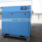 Air Compressor Manufacturer Model FC-10 10HP 38.84cfm 116psi Low Noise Double Screw Air Compressor .Noise: 62