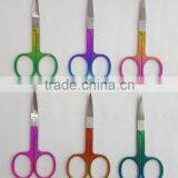 2016New Design Stainless Steel Beauty Scissors