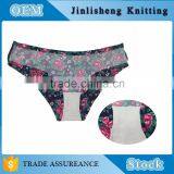 Wholesale One Piece Panties Sexy Thong Seamless Sexy Panty Sexy Undergarments for Ladies thumbnail-6