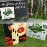 Haining Shining Century Banner Material Co., Ltd. company overview - view 3 thumbnail