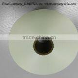 Good Quality Double Sided Satin Ribbon, Polyester Satin Ribbon for Garment Labels thumbnail-4
