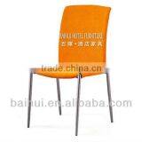 BH-L8234 Cheap High Quality Plastic Seat Cover For Chair
