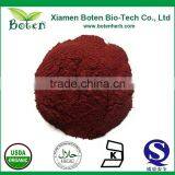100% Natural Citrinin Free Red Yeast Rice thumbnail-2