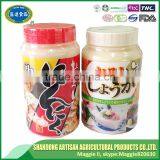 Bottle Chopped Garlic on Sale,canned Garlic Puree thumbnail-2