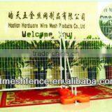 Hot-Dipped Galvanized Temporary Fence Australian Standard AS 4687-2007.