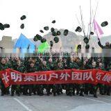 Anping Deming Team - Join Us Now thumbnail-3