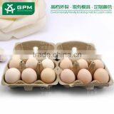 6+6 Holes Egg Packaging Custom Printed Egg Packaging Tray for Sale thumbnail-2