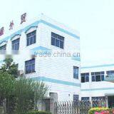 Ningbo Desheng Imp. & Exp. Co., Ltd. company overview - view 2 thumbnail