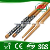 special reuse bamboo chopstick