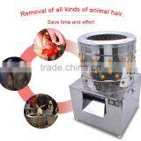 Automatic Chicken Plucker/ Poultry Plucking Machine Chicken Duck Goat Plucker thumbnail-2
