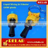 Fertilizer Tank Circulate Agitate Jet Injection Nozzle