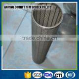 Commercial Mineral Water Dust Filter Cartridge