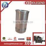 Construction Machine Cylinder Liner China Brand Forktruck Shine Silvery Cylinder Liner Xinchang490 thumbnail-1