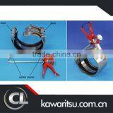 Threaded Pvc Pipe Clamps Pvc Pipe Repair Coupling,pvc Coupling