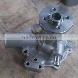 In Big Stock Water Pump U45010062 145017951 1830606C94 thumbnail-3