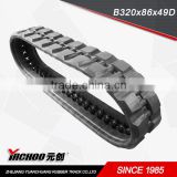 rubber track (B320*86*49D)