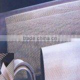 Plastic Square Wire Mesh