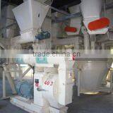 Animal Feed Processing Line thumbnail-1