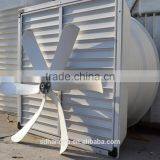 2016 Hangyu Fiber Glass Exhaust Fan Cone Fan ,exhaust Fan thumbnail-4
