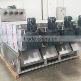 SS Sludge Dewatering For Industrial Water Treatment Equipment MDQ-404 thumbnail-2
