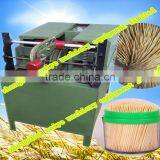 Toothpick Molding Machine thumbnail-1