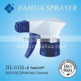 Hand Sprayer JH-01H-4 thumbnail-1