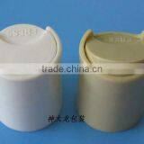 18/415 Plastic Cosmetic Bottle Cap thumbnail-1