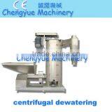 Plastic Centrifugal Dewatering Machine for Waste Plastic Recycling Plant thumbnail-1