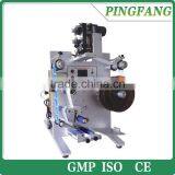 FH-130 Semi Automatic Round Bottle Adhesive Stick Labeling Machine thumbnail-1