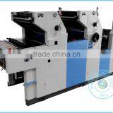 Double Color 2 Head Industrial Shinohara Offset thumbnail-2