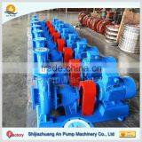 Palm Oil Machine Pump thumbnail-4