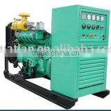 50KW Biogas Generator thumbnail-1