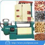 20-200 Ton China Factory Price Automatic Castor Oil Manufacturing Machine With CE ISO BV Approved thumbnail-1