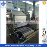 Pe Polyethylene Plastic Film Blowing Machine thumbnail-2