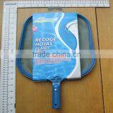 FLAT SWIMMING-POOL CLEANING SHOVEL thumbnail-1