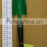 Garden Trowel thumbnail-1