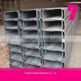 Steel Channel Sizes,quality Steel Channel Size,Mild Steel U Channel Size thumbnail-1