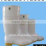 White Pvc Safety Work Boot thumbnail-1