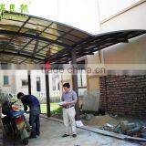 Aluminum Carport Parking Shed Metal Car Canopy With Polycarbonate Arched Roof thumbnail-2