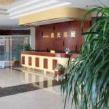 Dalian Metern Measurement And Control System Co.,Ltd company overview - view 3 thumbnail